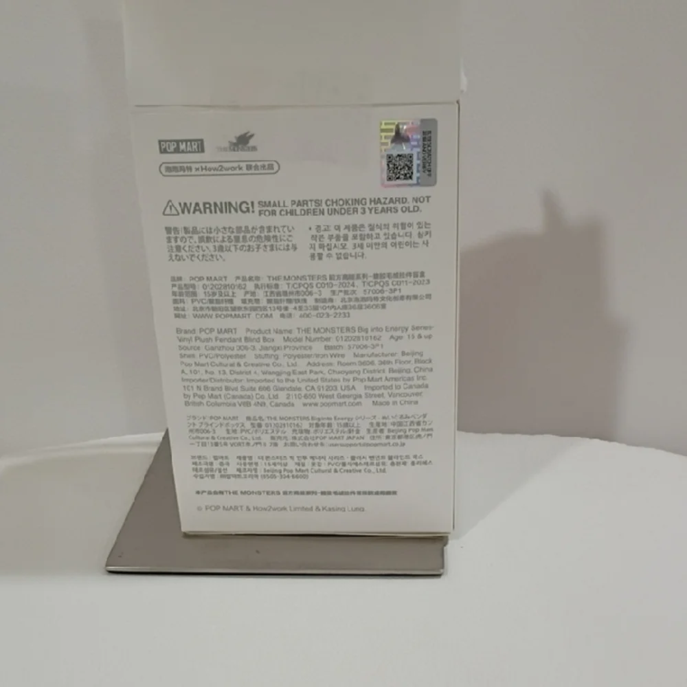 Big Into Energy "Love" Collectible Figure - Picture 2 of 3